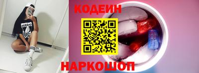 мефедрон мука Кинель