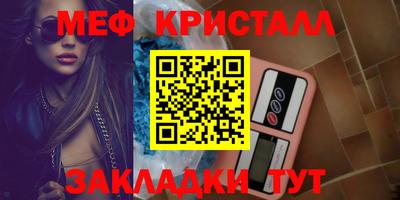 дмт Кимры