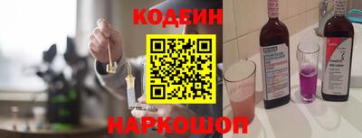 мефедрон мука Кинель