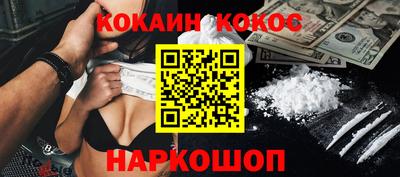 дмт Кимры