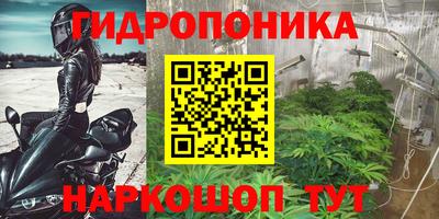 мефедрон мука Кинель