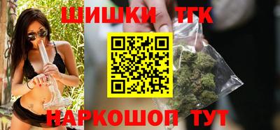 мефедрон VHQ Кингисепп