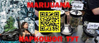 мефедрон мука Кинель