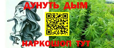 дмт Кимры