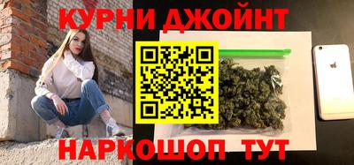 мефедрон VHQ Кингисепп
