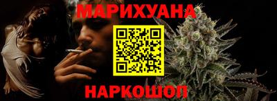 мефедрон VHQ Кингисепп