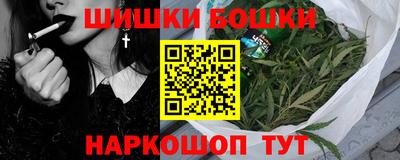 мефедрон мука Кинель