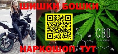 мефедрон мука Кинель