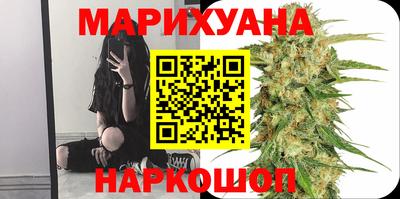 дмт Кимры