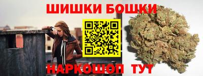 дмт Кимры
