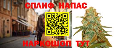 мефедрон мука Кинель