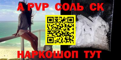дмт Кимры