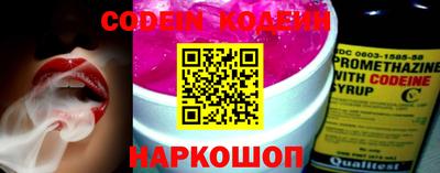 дмт Кимры