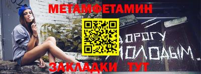 дмт Кимры