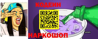 мефедрон мука Кинель