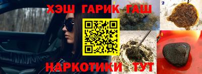 дмт Кимры