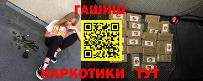 дмт Кимры