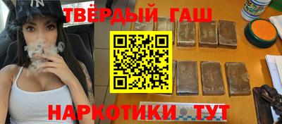 дмт Кимры
