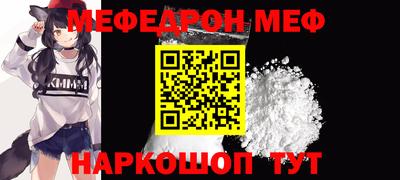 дмт Кимры