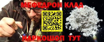 дмт Кимры
