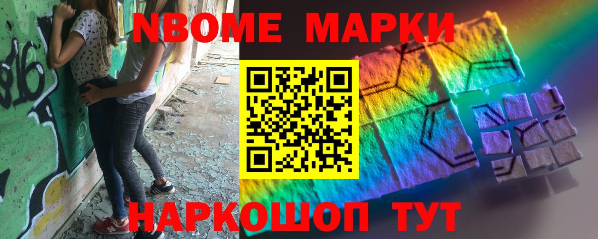 блэк спрут зеркало  ЛСД экстази кислота  Вход с VPN  LSD-25 экстази кислота  Куйбышев 