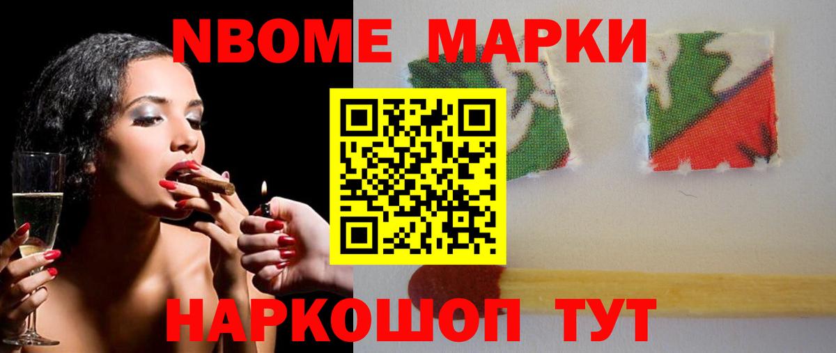 ЛСД экстази ecstasy Куйбышев