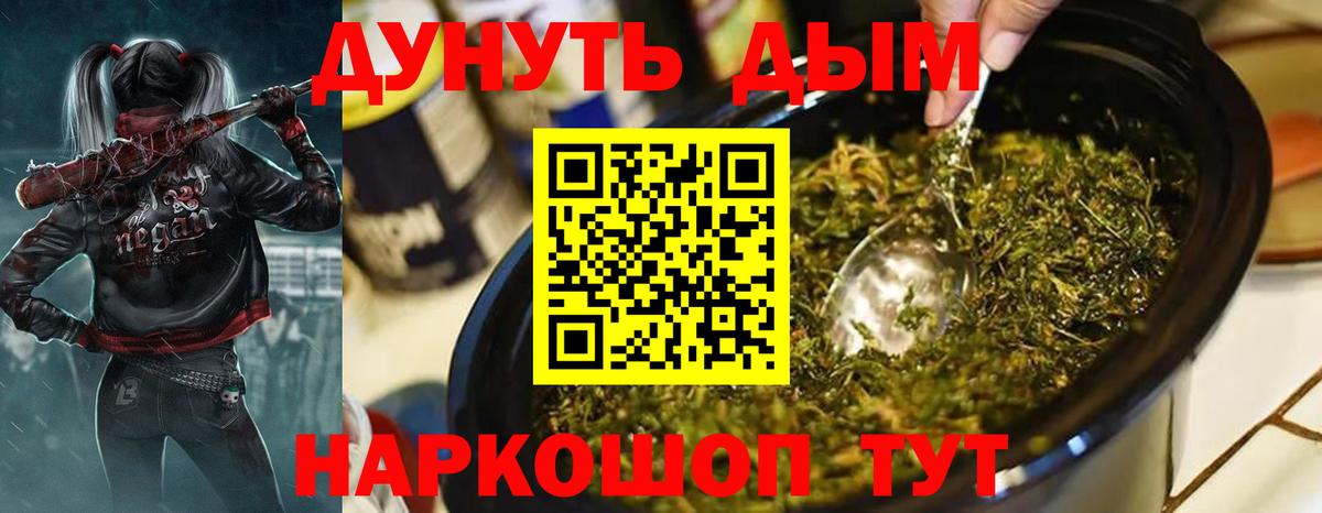 МЕФ Куйбышев